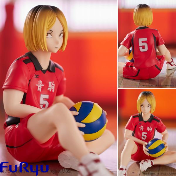 FuRyu Haikyu!! Kenma Kozume Noodle Stopper Figure